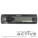 ضبط دکلس بلوتوثی پایونیر مدل MVH-S125UI - تصویر 2