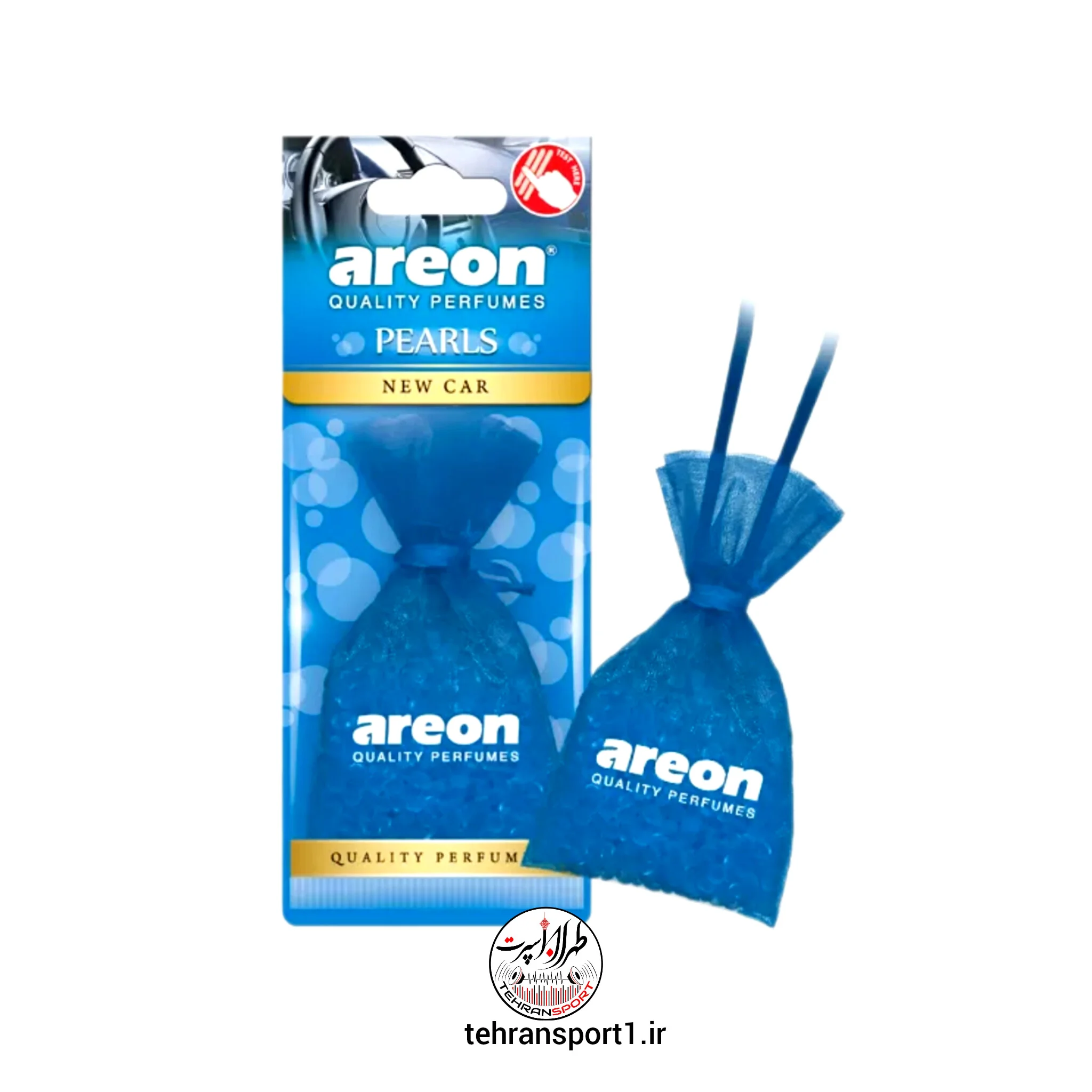 InShot_20260101_111518093 خوشبو مرواریدی ارئون