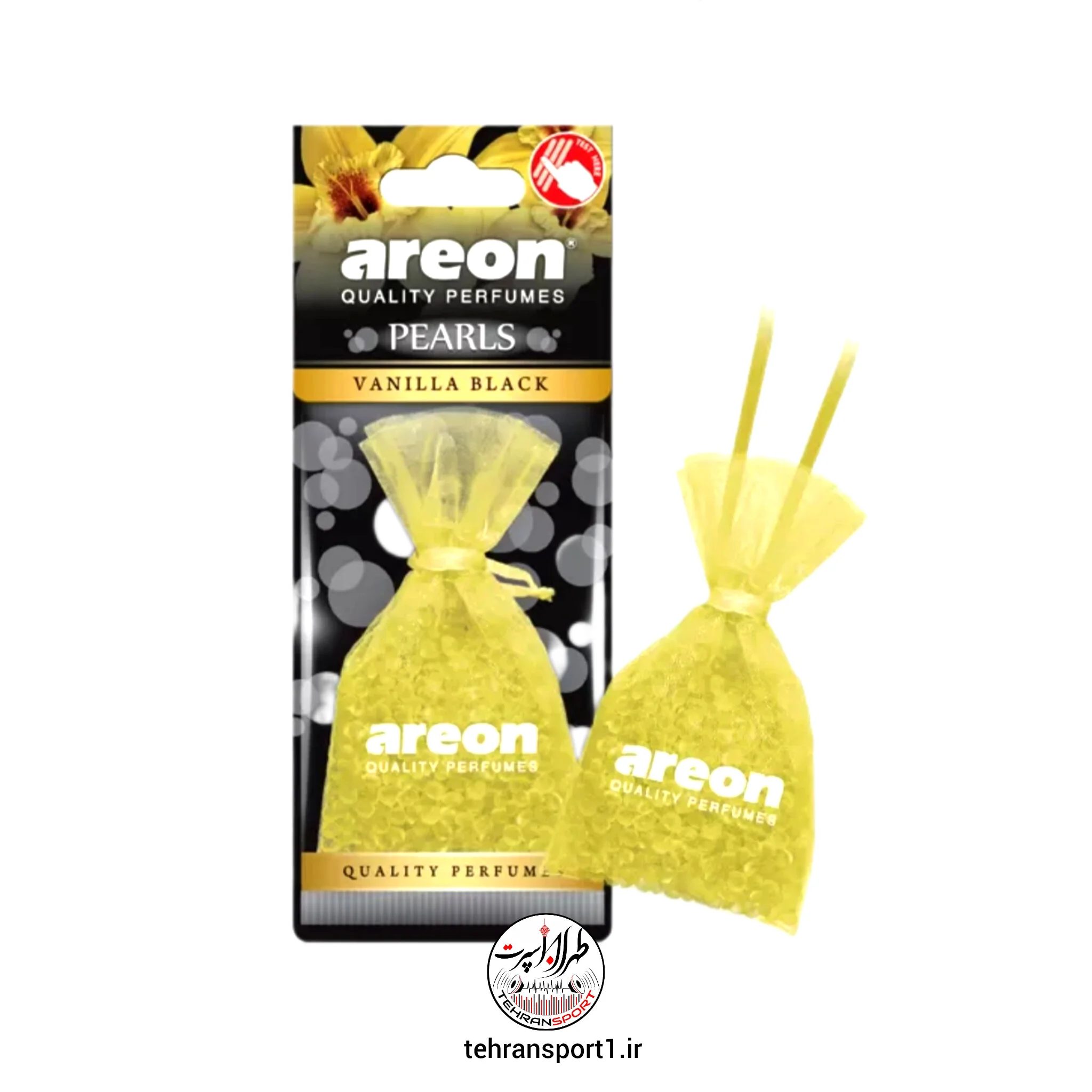 InShot_20260101_112329450 خوشبو مرواریدی ارئون