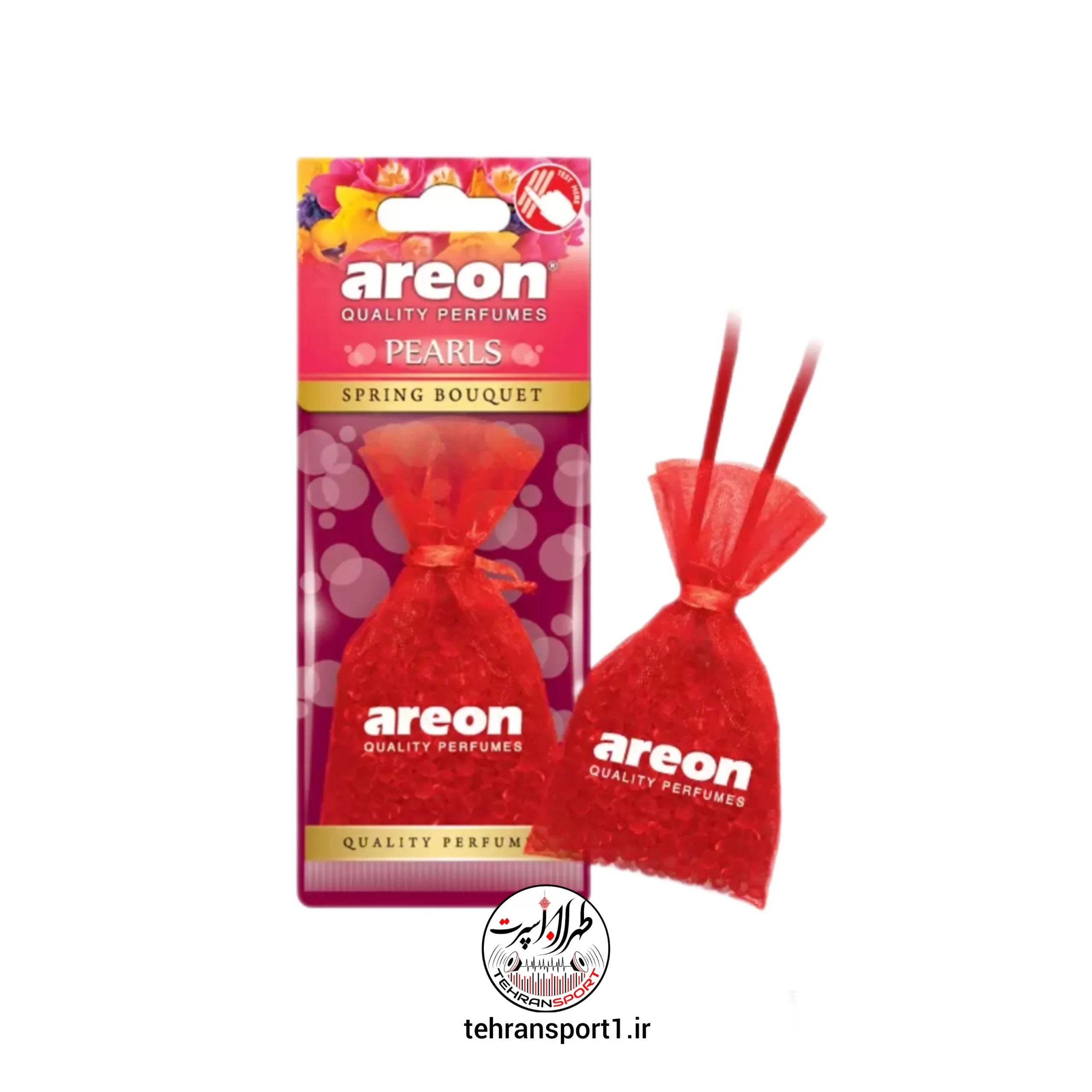 InShot_20260101_121141067 خوشبو مرواریدی ارئون